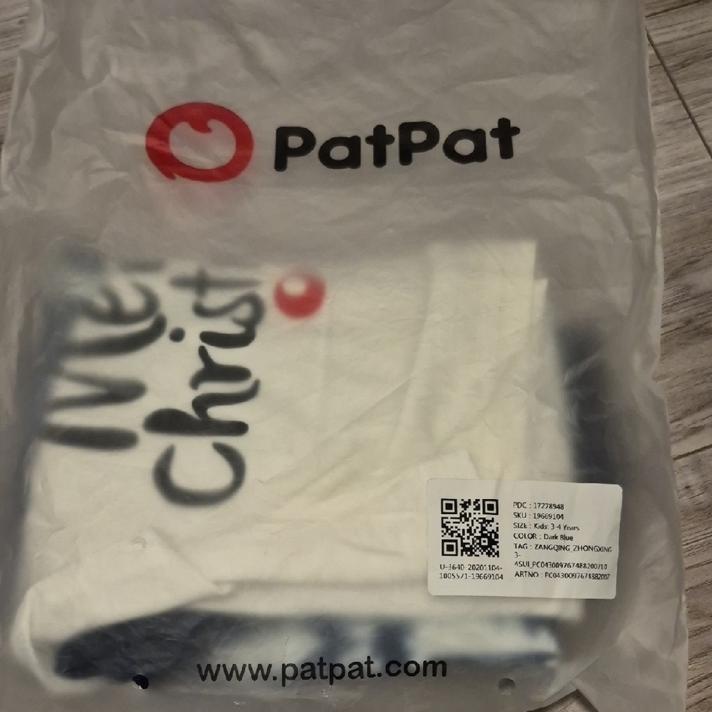 PatPat White and Black T-Shirt